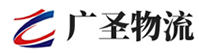 深圳到大足区物流公司